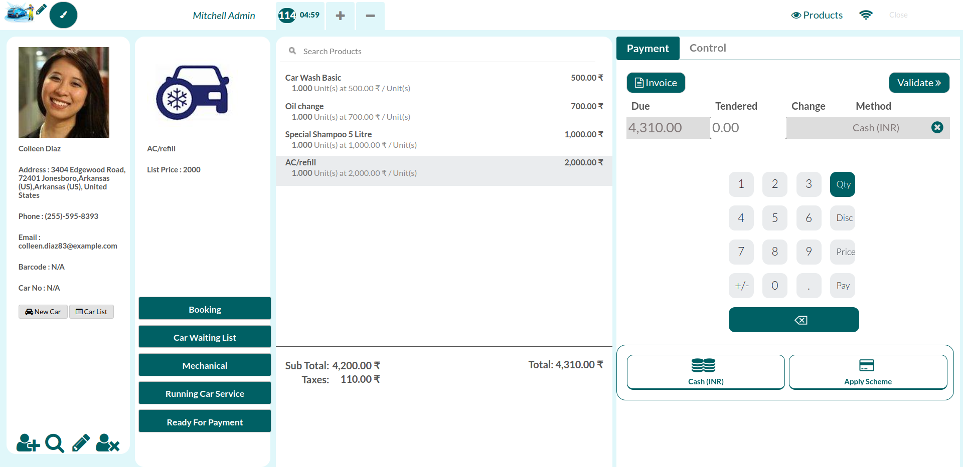 Banner Odoo Image